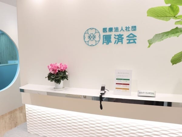 ご勤務いただくオフィスです！