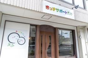 事業所の外観です！