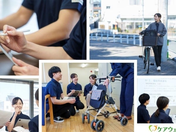 配送スタッフ（普通自動車免許・AT限定可）