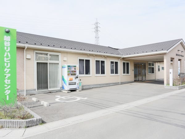 施設外観の様子