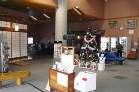 事業所の情報＿００８