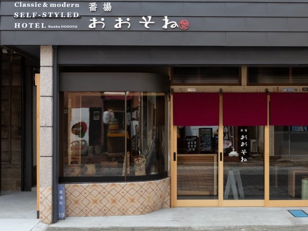 ホテルのフロントスタッフ・古民家ホテルのフロントスタッフ