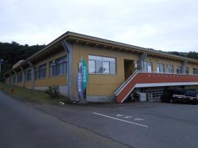 事業所の情報＿００２