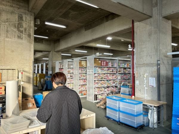 倉庫スタッフ・梱包作業スタッフ