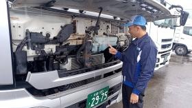 新潟営業所 日常点検実施中