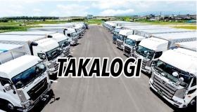 株式会社タカロジ