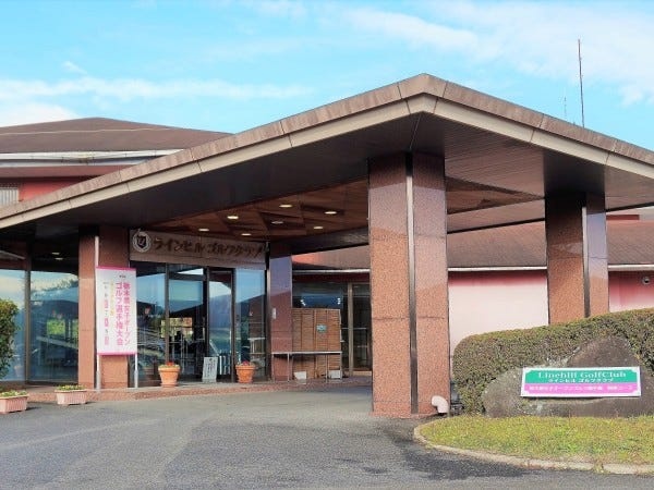 落ち着いた外観が特徴のゴルフ場です。