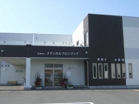 事業所の情報＿００１