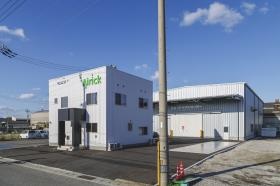 本社・空港リサイクルセンター