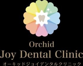 クリニックのロゴです！