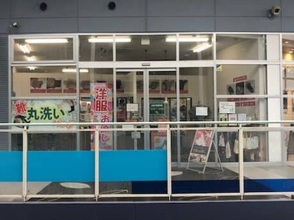 スマートフォン修理