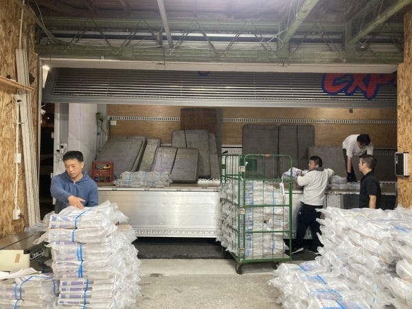 最新の情報が満載の新聞が届きました！