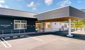 多機能型療育サポートかぽの