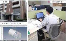 川崎本社職場の様子