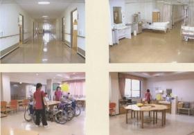 事業所の情報＿００３