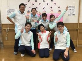 事業所の情報＿００１