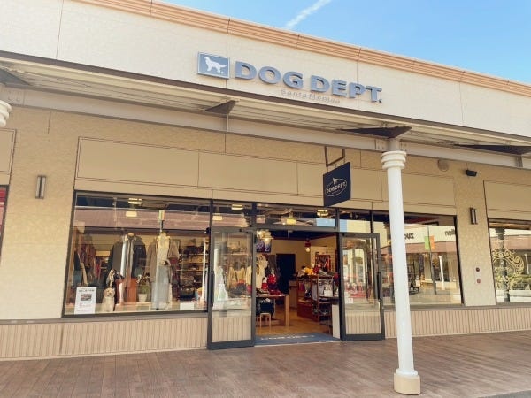 那須ガーデンアウトレット内。わんちゃんと一緒に入店できます。