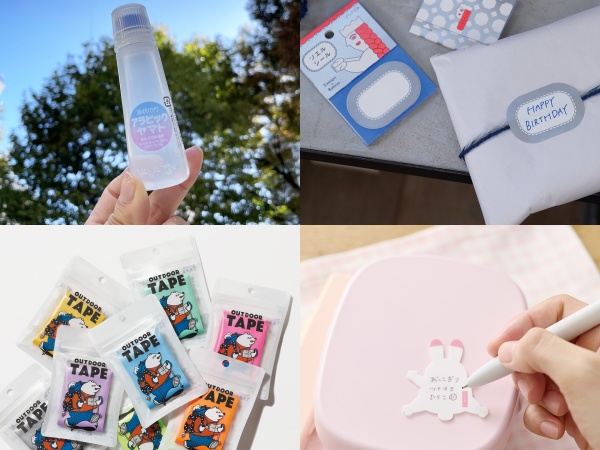 商品企画プランナー・商品企画