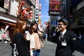 めっちゃええやんタクシープロジェクト「コテコテ観光タクシー」