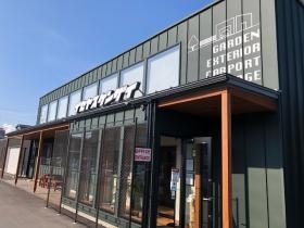 事業所の情報＿００２