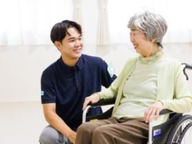 事業所の情報＿００１