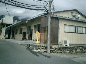 事業所の情報＿００３