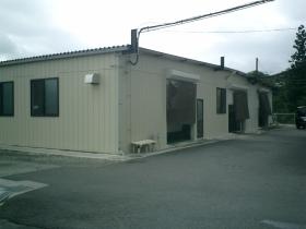 事業所の情報＿００２