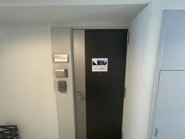 不動産の事務スタッフ・宅地建物取引士資格登録者・宅建士証保有者（登録前でも可）