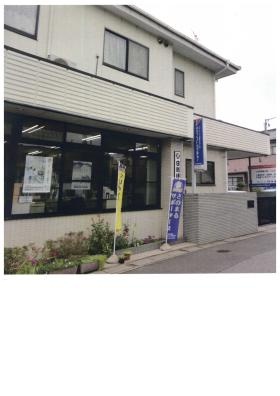 事業所の情報＿００２