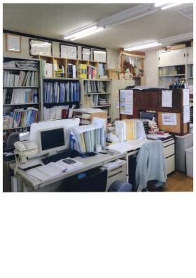 事業所の情報＿００３