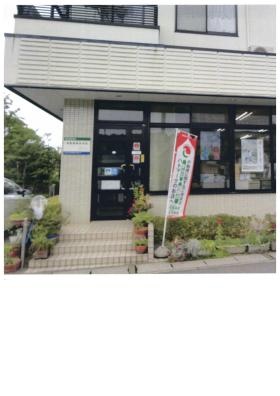 事業所の情報＿００１