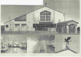 事業所の情報＿００１