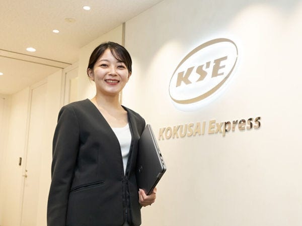 国際色豊かな総合物流企業の通関士・通関課通関士（住宅手当あり）