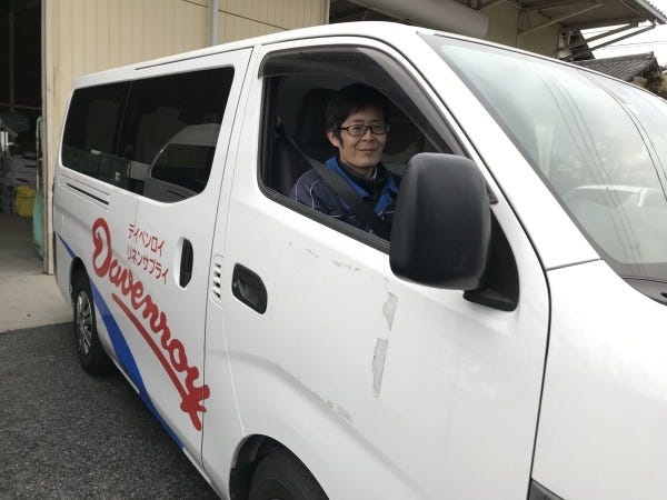 集配ドライバー・ルート集配ドライバー