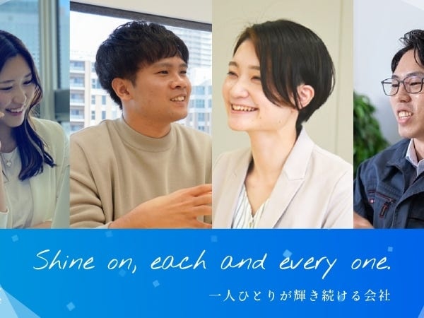 自動車整備・正社員（未経験OK）