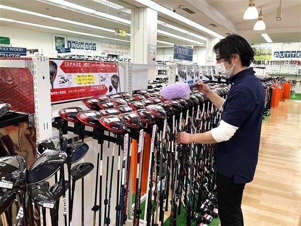 軽作業スタッフ・かんたん・商品管理（未経験歓迎・フリーター歓迎）