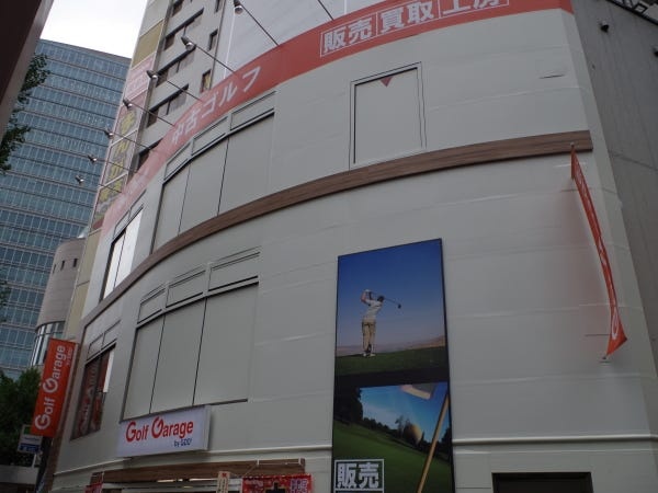 軽作業スタッフ・かんたん・商品管理（未経験歓迎・フリーター歓迎）