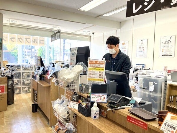 軽作業スタッフ・かんたん・商品管理（未経験歓迎・フリーター歓迎）