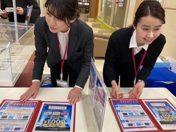 一緒に働くメンバーは20代～30代のスタッフが多いので、会話もしやすく、協力しあいながら仕事を進められます！