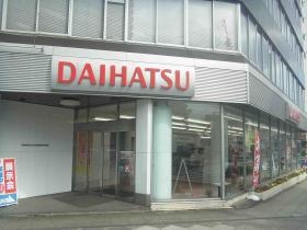 事業所の情報＿００２