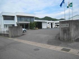 事業所の情報＿００１