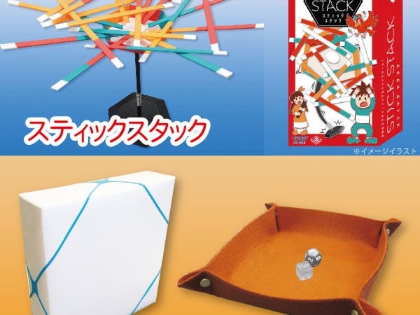 商品企画営業担当アシスタント・商品企画・営業担当アシスタント（スキルが無くても向上心があればOK・以下の方は歓迎）