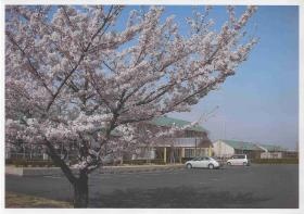 事業所の情報＿００１