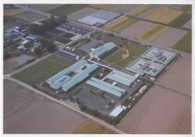 事業所の情報＿００６