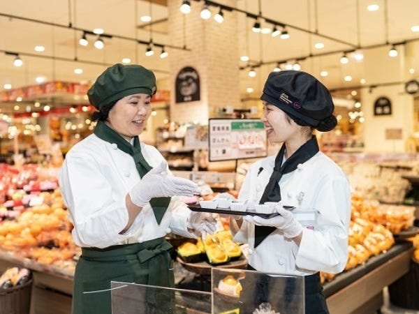 ＼行き慣れたイオンでのお仕事です！／学生さん・フリーターさんOK！週末や土日祝のみ、授業のない日の勤務でお小遣いGET♪