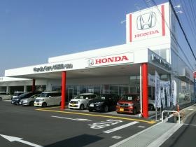 事業所の情報＿００３