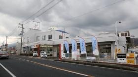 事業所の情報＿００１