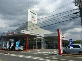 事業所の情報＿００５