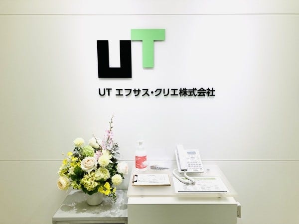 保健師・特定保健指導業務（未経験OK）