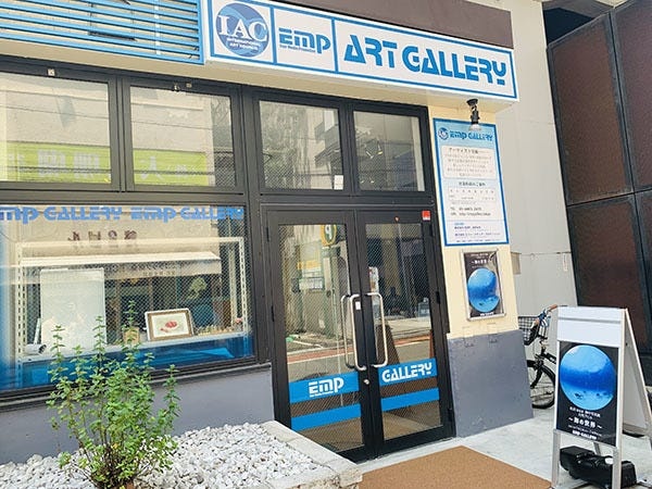 あなたが働くGALLERYになります。